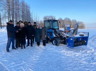 Новости