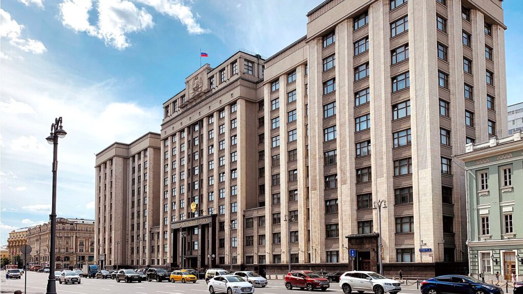  В Государственной Думе подвели итоги работы VIII созыва