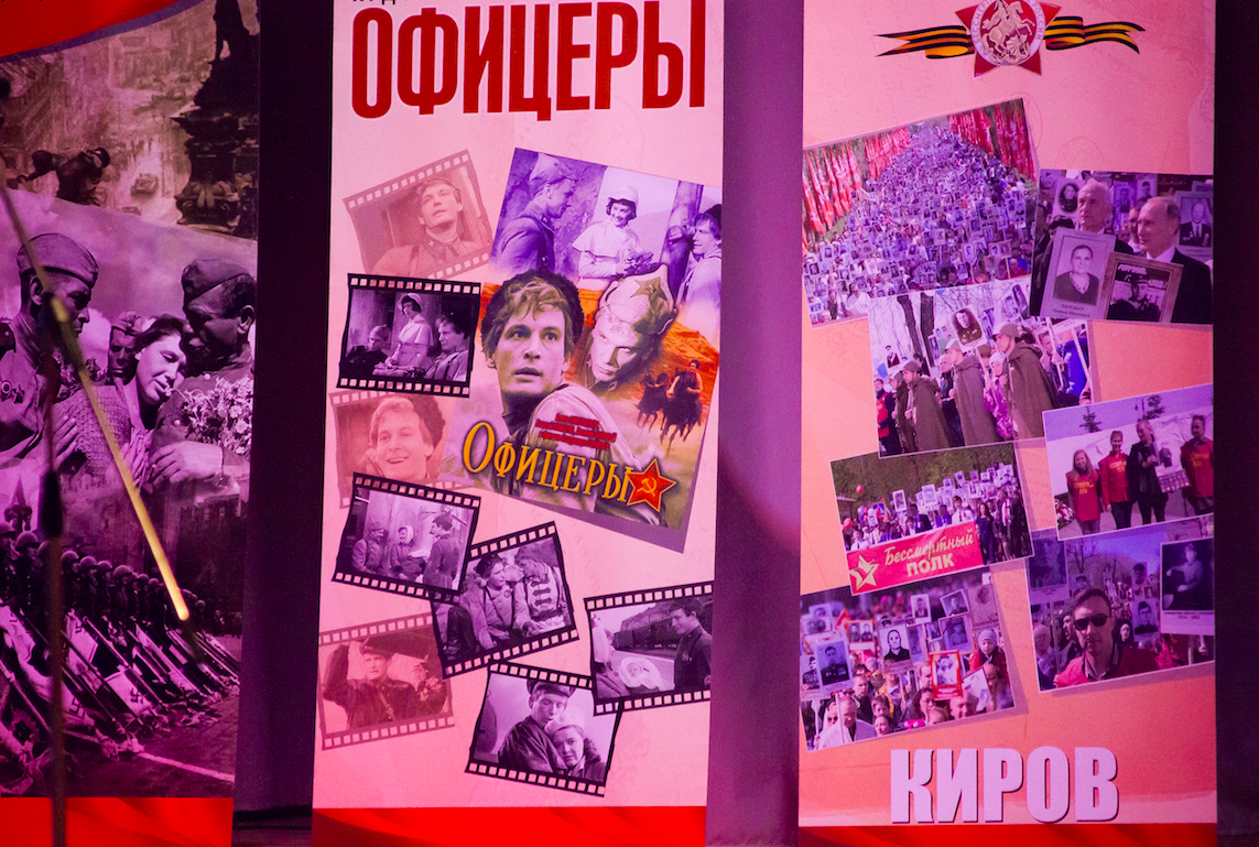 Василий Лановой провел творческий вечер для коллектива завода «Лепсе»