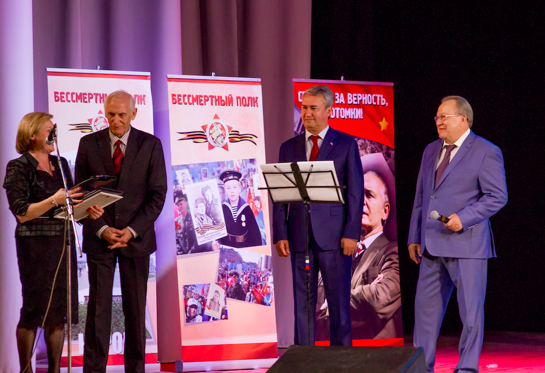 Василий Лановой провел творческий вечер для коллектива завода «Лепсе»