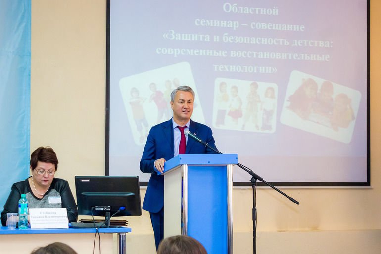 При поддержке Рахима Азимова прошел первый областной семинар по работе школьных служб примирения