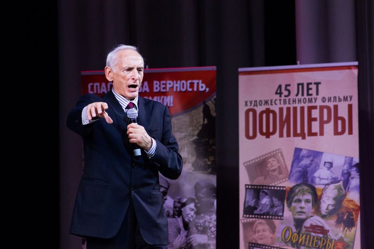 Василий Лановой провел концерт для работников завода «Авитек»