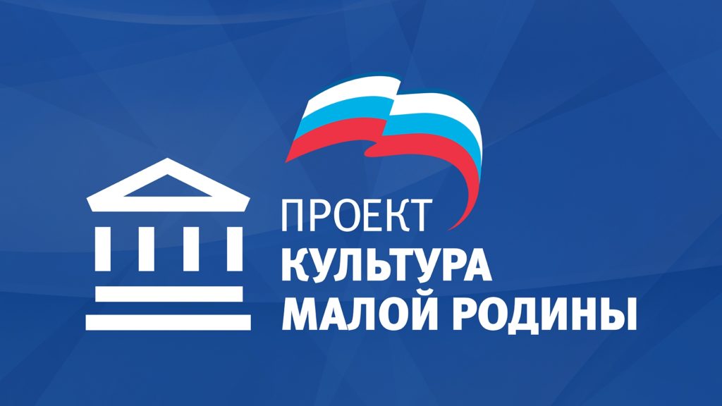 Рахим Азимов: сохранить культурные традиции невозможно без поддержки домов культуры