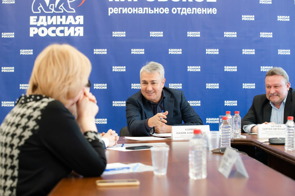 <strong>Рахим Азимов провел заседание совета проекта «Культура малой Родины»</strong>